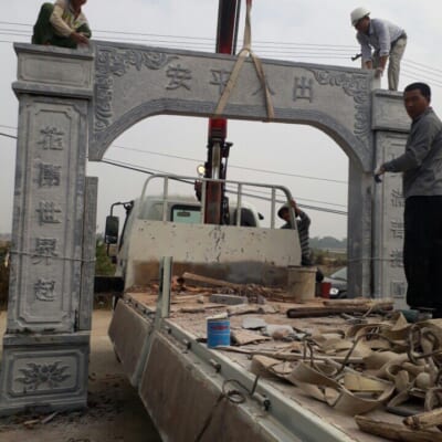 Cổng Đá